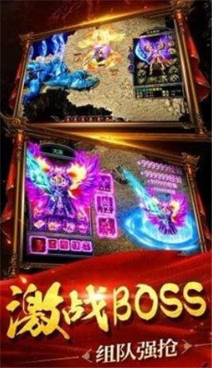 1.76复古小极品裁决者 2024-06-25 15:08