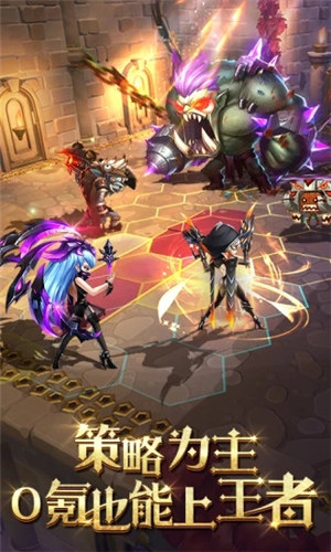 骑士的魔法战争解锁版