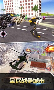 跑跑达人  v1.1