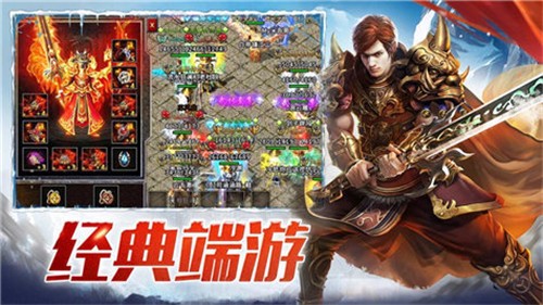 赤月龙城之冰雪打金 2024-06-25 15:08