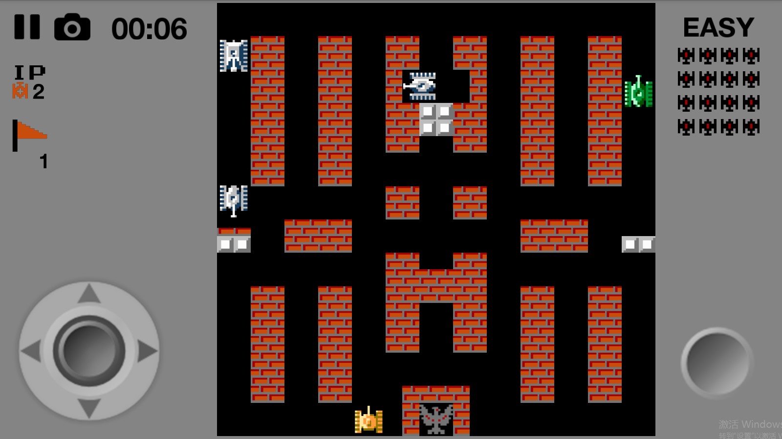 经典坦90克大战 v10.6.0