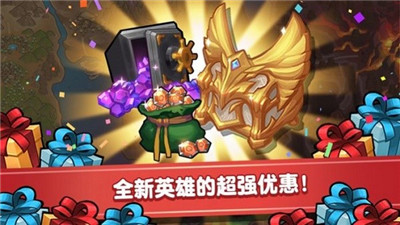 棍之勇者的重启人生