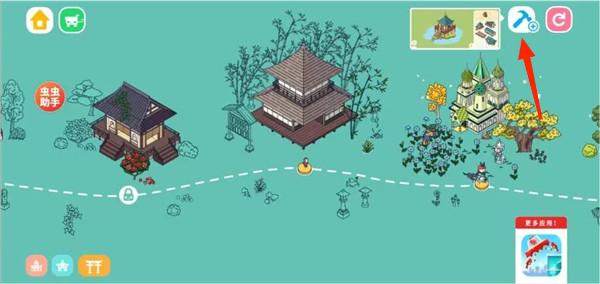 拖拖小镇穿越忙碌的世界完整版