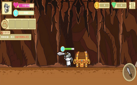 疯狂的垃圾破解版