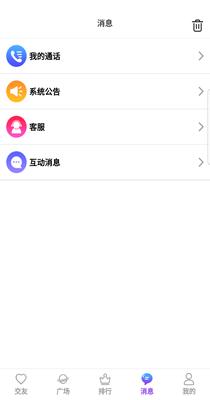 青密.png