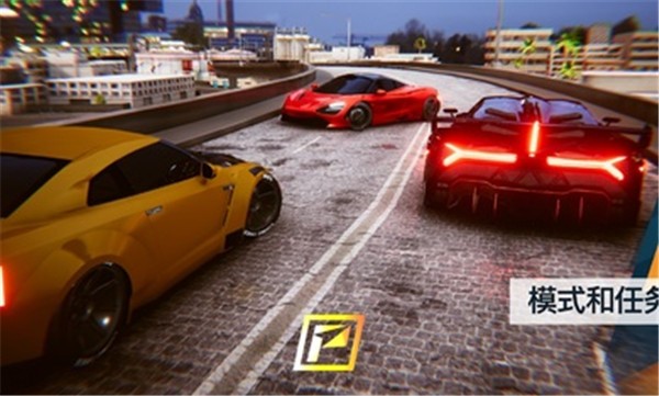 飙速车神2023汉化版  v4.4.0