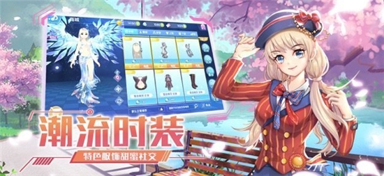 音舞大师安卓版 v1.0.0