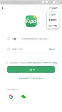 GAMEKIPO游戏盒官网版 v1.98.00