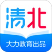 清北网校app官方