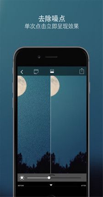 Polca相机 7.2.2