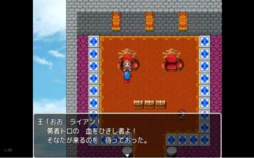 勇者桃太郎  v4.9