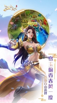 江山美人 2024-06-25 15:08