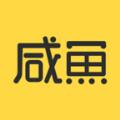 咸鱼优选app官方版 