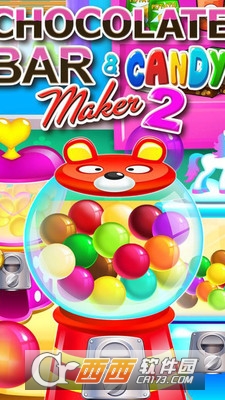 巧克力棒制造商2 v2.5