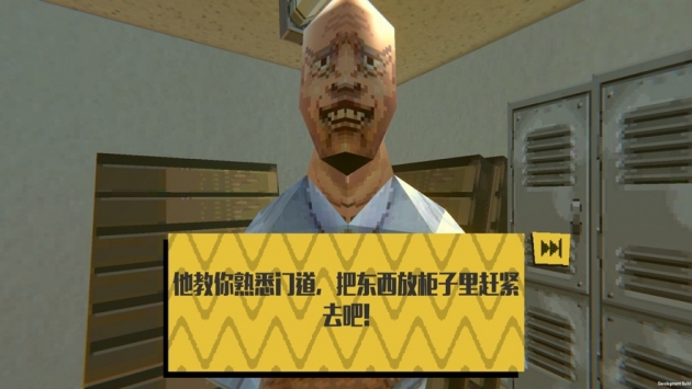 消费者之夜 v3.2.5