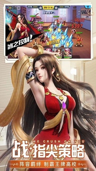 心跳学院M 2024-06-25 15:08