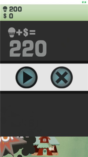 飞屋奇妙历险  V 1.0