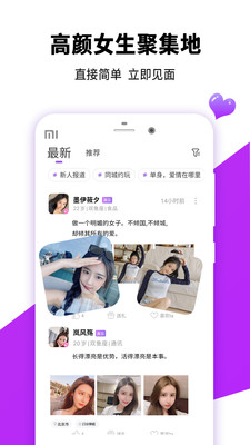 夜蝶.jpg