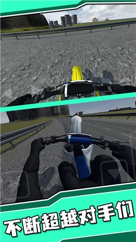 城市狂飙特技  v1.0.0