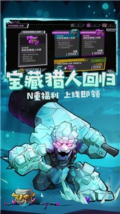 幸运城堡中文版 2020-09-10 10:20