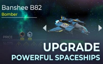 星球升腾太空大战 v1.0