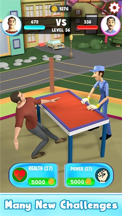 巴掌冠军 v1.1