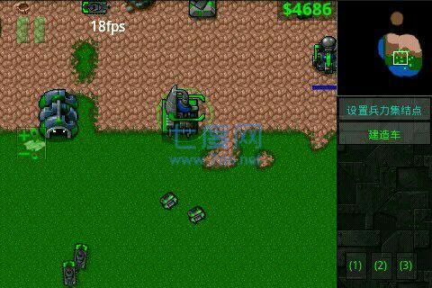 铁锈战争官方最新版本下载