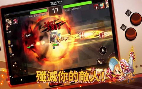 守望传说游戏  v1.8.1