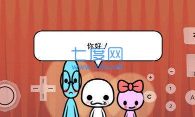 节奏天国不对劲版本