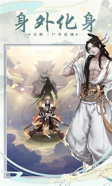 非神勿扰2024官方版 v1.0.0