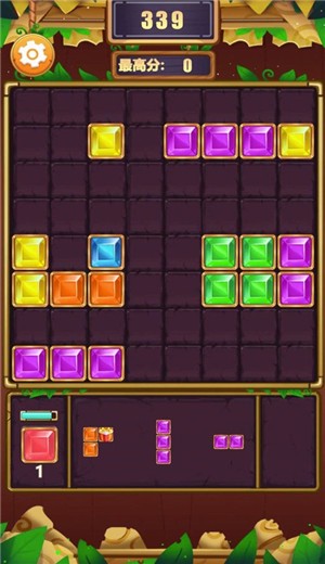 魔法拼拼 V 1.0.0