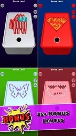 人类天坑  v1.1.8