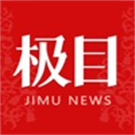 极目新闻2021安卓版