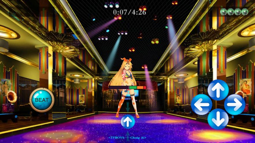 tap dance跳跳舞中文版最新版  v5.1.2