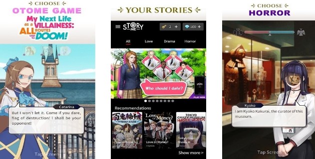 我的故事手机版