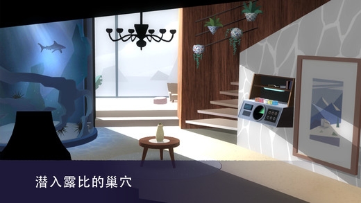 AgentA:伪装游戏 v3.2.5