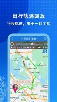 云图定位 v3.1.5