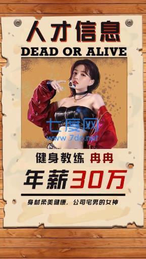 邂逅之都都市单机版