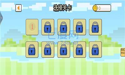 茶叶蛋闯关记 v1.0