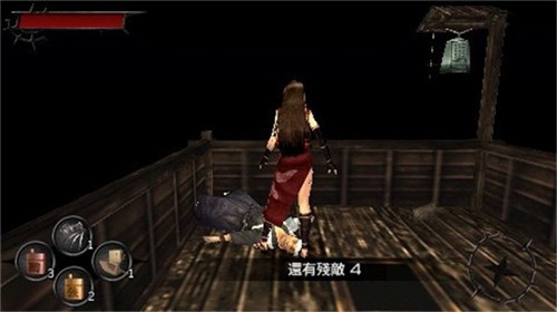 忍道焰中文版 2021-04-16 13:44