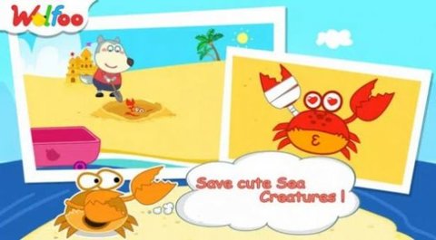 小顽狐寻宝 v1.0.3