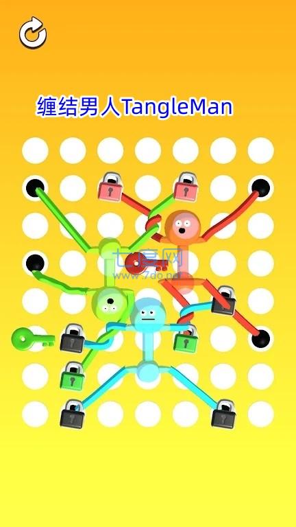 缠结男人TangledPeople