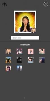 一刻相机 v3.0.5