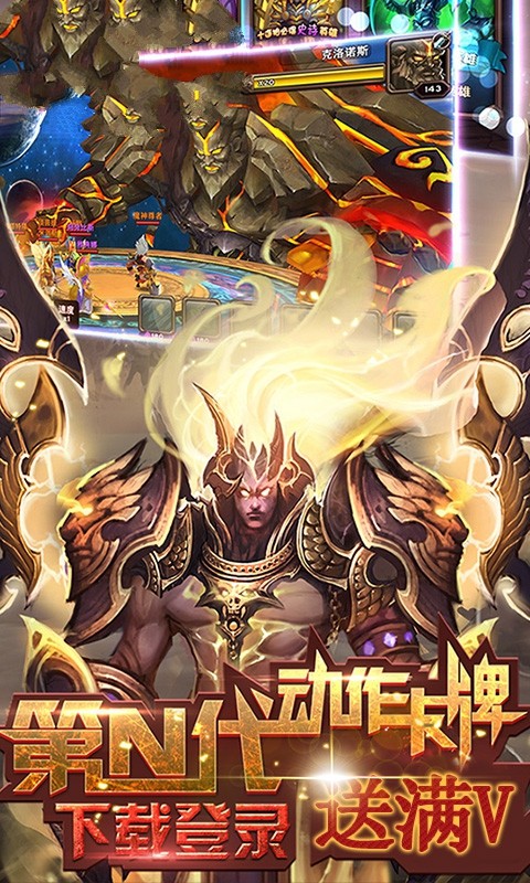 神魔之殇 2020-12-02 08:24