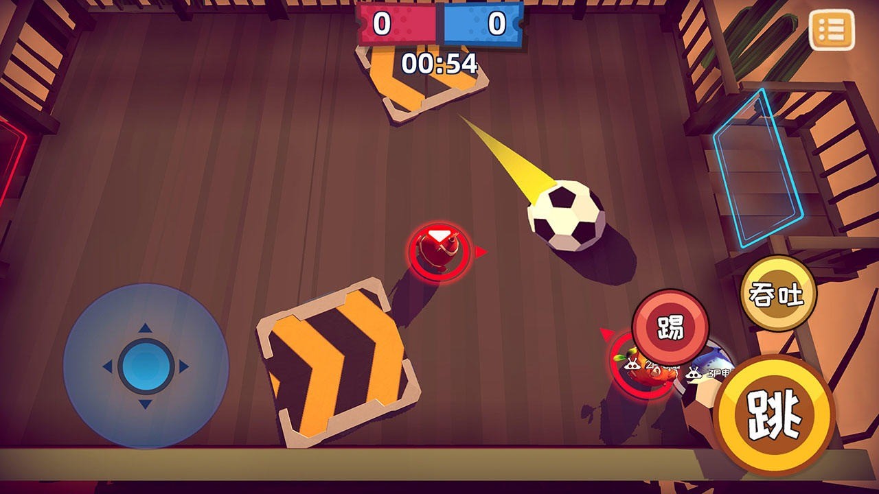 快到碗里来双人游戏  v18