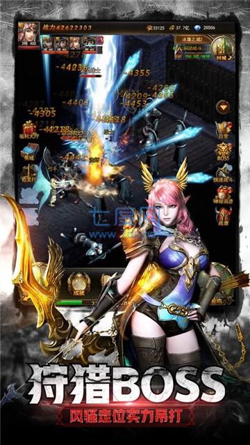 暗黑主宰黑魔导师 v1.0