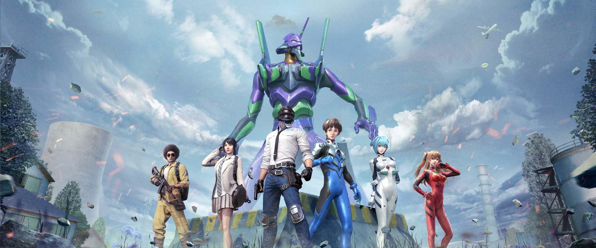 pubgmobile绝地求生国际服