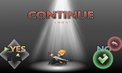 死神vs火影sans v1.3.1