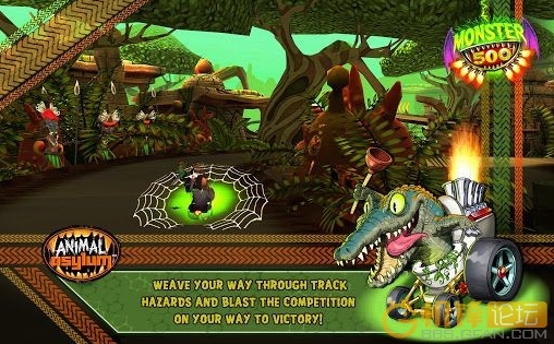 怪物卡丁车 1.0 含数据包