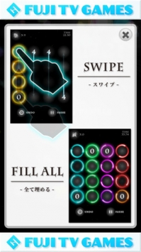 数字地带 v2.5.5